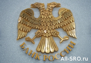  Контроль над соответствием стандартам программ для роботов-советников передадут в ведение саморегуляторов?